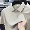 Camisa polo de verano para hombre de manga corta, alta elasticidad, antibacteriana, fresca, de seda helada, sin costuras, transfronteriza del sudeste asiático, de nailon-spandex