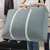 Supermercado Especializado en Maletas, Bolsas Extra Grandes para Mudanza, Bolsas Organizadoras de Ropa, Fabricantes de Gran Capacidad al por Mayor Bolsas para Guardar Colchas