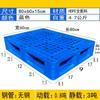 Paleta de plástico Tian Zi carretilla elevadora placa de tarjeta rejilla de doble cara engrosada logística almacén estantería piso placa pala paleta apilable