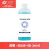 Wanchuang es adecuado para accesorios del robot aspirador Xiaomi H40 cepillo lateral mopa filtro pantalla cepillo rodillo consumibles líquido de limpieza