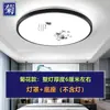 Base de Lámpara de Techo China Nueva Hierro Sin Fuente de Luz Modificación Kit DIY Carcasa Base No Contiene Bombillas Accesorios para Lámparas