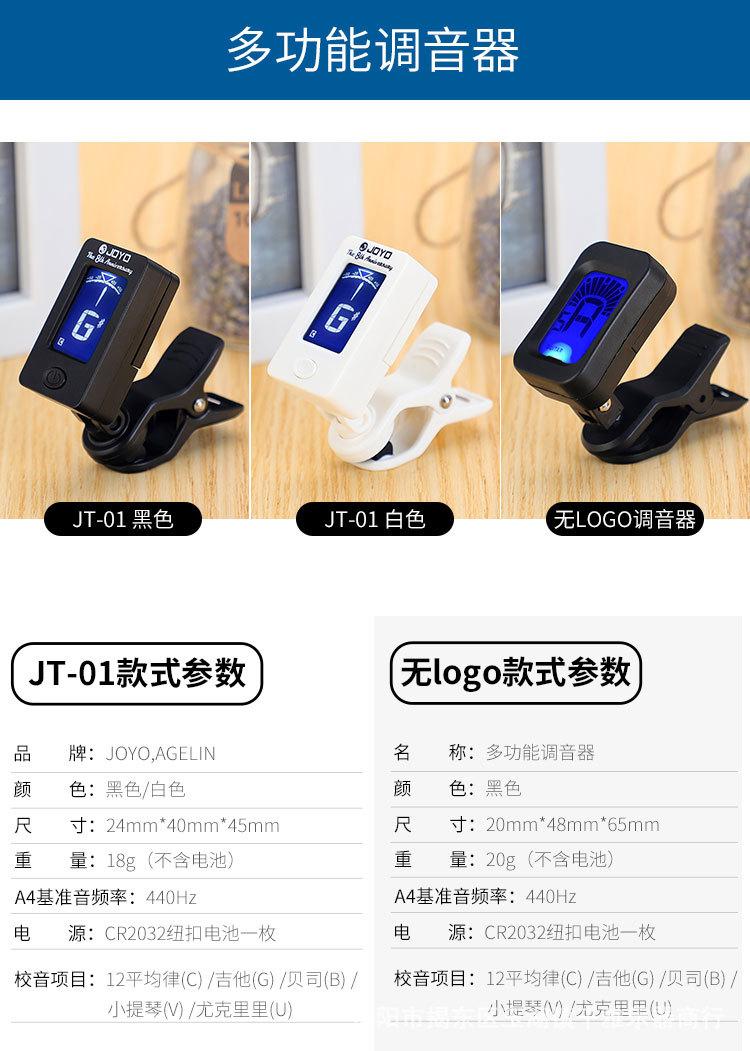 详情_03