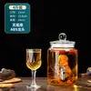 Garrafa de Vinho de Vidro para Uso Doméstico, Pote Selado de Alta Qualidade para Infusão de Ginseng e Vinho Medicinal, Recipiente de Vinho com Bico, Garrafa de Vinho Especial