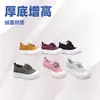 Sapatos Casuais Femininos Outono Novo Estilo Leve, Confortável e Versátil Solado Macio Tênis Esportivos Casuais Sapatos Femininos