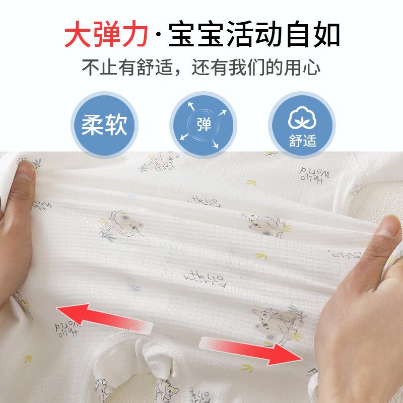 纯棉无骨提花空调服连体衣 (12).jpg
