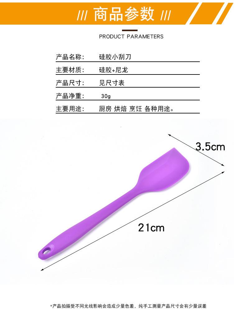 详情排版的副本_02.jpg
