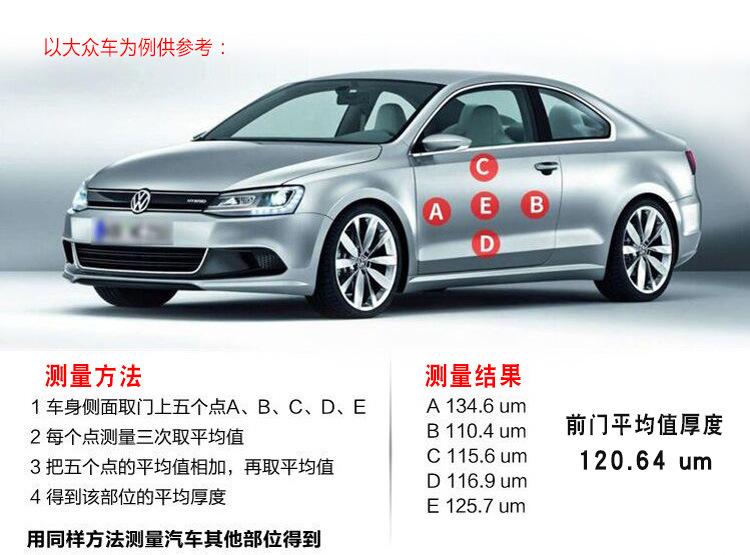 详情图片_10.jpg
