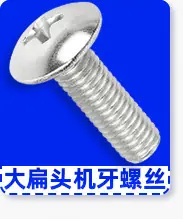 产品分类导航_03_02_03.jpg