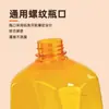 Botella cuadrada plana de plástico PET de 1000 ml/1500 ml/2000 ml, botella de embalaje vacía para líquido lavavajillas y productos de limpieza