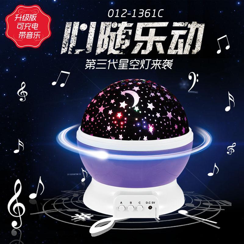 紫色