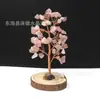 Venta al por mayor de fábrica base de tronco cristal árbol de la vida árbol de la fortuna adornos oficina hogar decoraciones manualidades