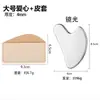 Acero Inoxidable 304 Raspador Gua Sha Herramienta de Belleza Facial Palo Raspador para Masaje de Ojos Raspador Universal para Masaje Facial de Todo el Cuerpo