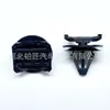 Adecuado para Mazda Cx-5 Panel Decorativo Protector de Arco de Rueda de Puerta de Coche Tira Anti-Rayones Clip de Sujeción de Plástico