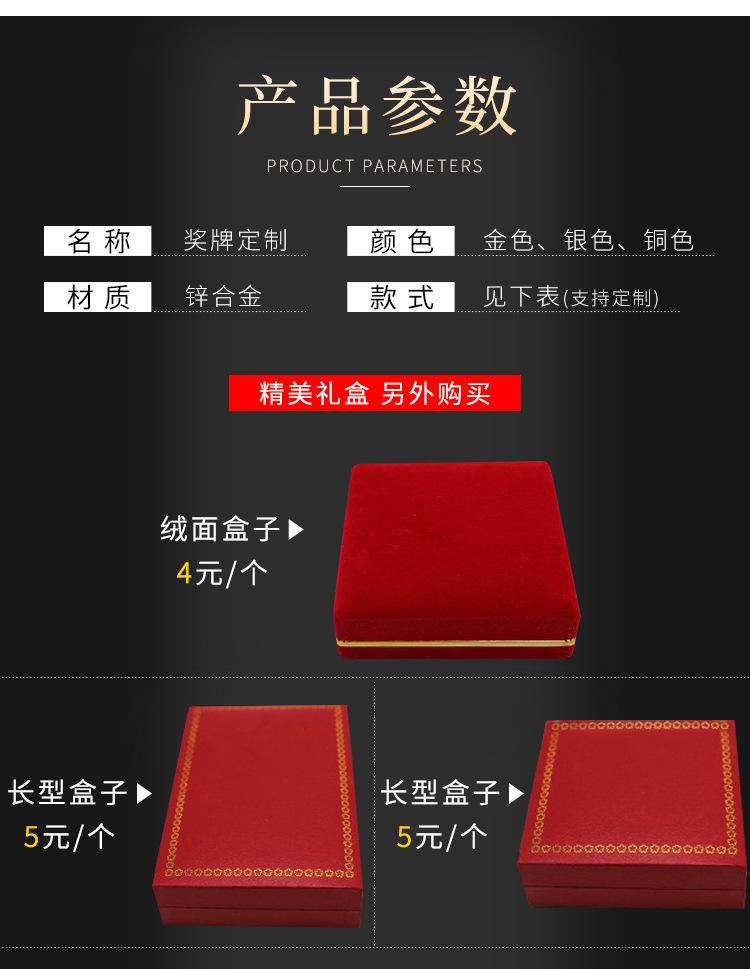 详情图片_9.jpg