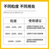 Japão Ripick fibra bolinhos XEBEC1004 cerâmica de pedra fibra de cerâmica pedra de amolar molde polido espelho série G