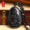 Collar Unisex de Buda Zodiacal de Obsidiana Dragón Serpiente Samantabhadra Manjushri Ksitigarbha Bodhisattva Guanyin