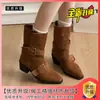Elegantes botas de vaquero occidentales de media pantorrilla con tacones gruesos y puntera cuadrada, nueva colección otoño/invierno 2026 para mujer, botines retro de nicho