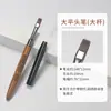 Conjunto de escova de unha de sândalo quadrado grande triângulo pintado linha de puxar crescente francês função de varredura ferramenta caneta de fototerapia