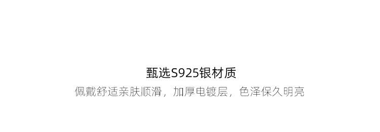 ES1685-ES1725-ES1748-ES1749详情