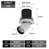 Foco Embebido Foco Elástico Luz de Trompa de Elefante Foco para Joyería Luz de Ojo de Buey LED de Espectro Completo Ángulo Ajustable