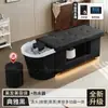 Cama de Lavado de Cabello para Barberías de Exportación Transfronteriza, Cama Integrada de Terapia Capilar con Circulación de Agua, Vapor, Masaje de Belleza y Calentador de Agua