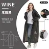 Impermeable no desechable de EVA para adultos, impermeable portátil de cuerpo completo para viajes y rafting, engrosado y duradero