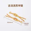 Cadena de extensión de acero de titanio, pulsera de perlas ajustable, cadena de extensión para collar, cadena para clavícula, cadena de cola, accesorios de cadena con cierre de langosta