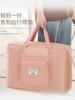 [Super grande e super grosso] armazenamento de roupas para mudança carrinho de bagagem à prova d'água bolsa de viagem portátil bolsa para mulheres grávidas para usar na hora