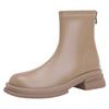 Botas para Mujer 2023 Nuevas Versátiles Tacón Grueso Suela Plana Cremallera Trasera Elásticas Botas Ajustadas Botines para Mujer Primavera y Otoño Botas Individuales