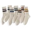 Calcetines de mujer de otoño e invierno, de longitud media, de algodón peinado a rayas, deportivos, estilo japonés, sencillos, combinables, estilo coreano, apilados.