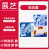 Manteiga Animal Zhanyi Oulan para Uso Doméstico, Sem Sal Adicionado, Especial para Fritar Bife, Pão, Bolo, Pastel de Flocos, Assar Oficial