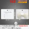 Clip para el cabello de PVC blanco lechoso Tarjeta de plástico Estampado en caliente Impresión 10x7.1cm Clip recto Empaque impermeable Tarjeta de exhibición Papel