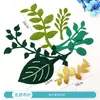 Flores de Papel Verde para Jardín de Infancia, Mariposas, Flores de Loto, Hojas de Loto Tema Pizarra Decoración de Pared Pegatinas, Materiales de Decoración Ambiental