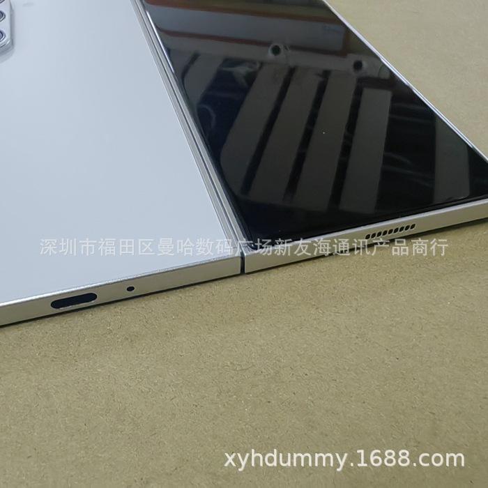 Z FOLD6仿9.jpg