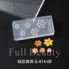 FULL BEAUTY Joyería para Uñas Nueva Transfronteriza Fragmento de Flor de Océano de Verano Molde de Silicona Tallado