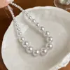 Colar de Pérolas Grandes Estilo Exagerado para Mulheres, Corrente para Clavícula de Luxo Leve Francesa, Corrente de Pescoço Simples de Alta Qualidade, Acessório Versátil