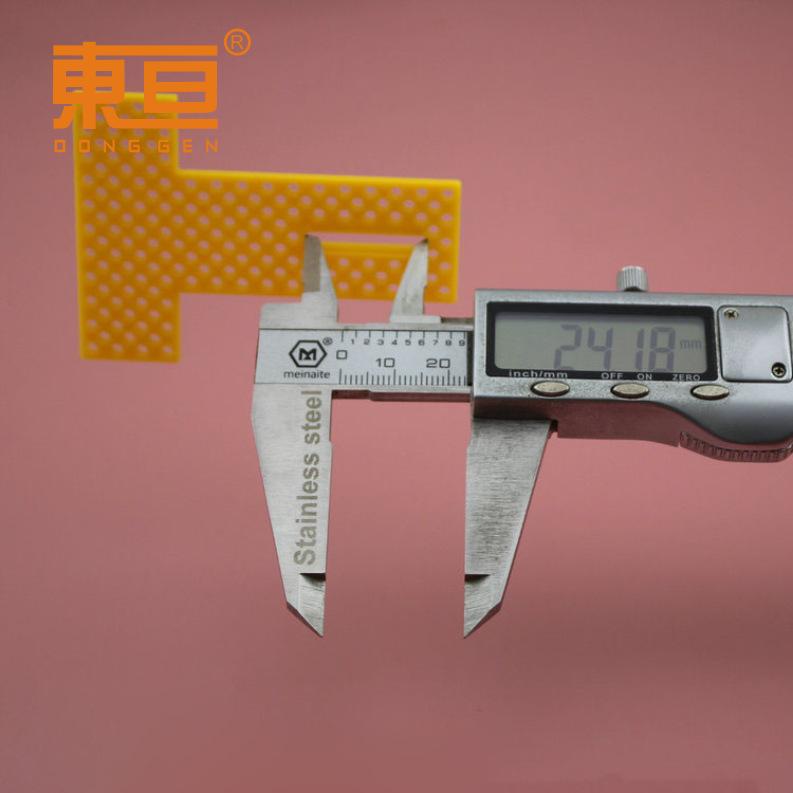 TXB7555黄9.png