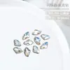 Rhinestones de Punta Trasera para Uñas, Rhinestones en Forma de Corazón, Rhinestones Blancos Brillantes en Forma de Cojín, Rhinestones en Forma de Durazno, Rhinestones Cuadrados Gruesos, Rhinestones Rectangulares, Decoraciones para Uñas, 10 Piezas