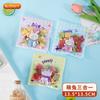 Bolsa para galletas de dibujos animados de oso conejo pequeño, linda, bolsa para embalaje de alimentos para snacks, bolsa para turrón, bolsa con cremallera autosellable 50