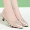 Zapatos de boda de tacón alto color champán 2023, nuevos zapatos de cuero con cuentas y lentejuelas, zapatos de boda, zapatos de dama de honor, primavera y otoño, zapatos individuales para mujer.