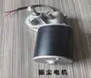 Acessórios para Varredora: Escova Lateral, Escova Principal, Soprador de Pó, Motor, Carregador, Haste de Empurrar, Haste Telescópica, Roda