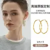 Pendientes de Aro Lisos Mobius de Plata de Ley S925 para Mujer, Círculo Grande, Estilo Popular, Pendientes de Aro Europeos y Americanos de Gama Alta