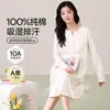 Em estoque 10A Fabricante com Bojos Vestido Pós-parto Novo Algodão Roupa Pós-parto Pijama de Manga Longa Roupa de Casa Feminina Pode Ser Usado Fora