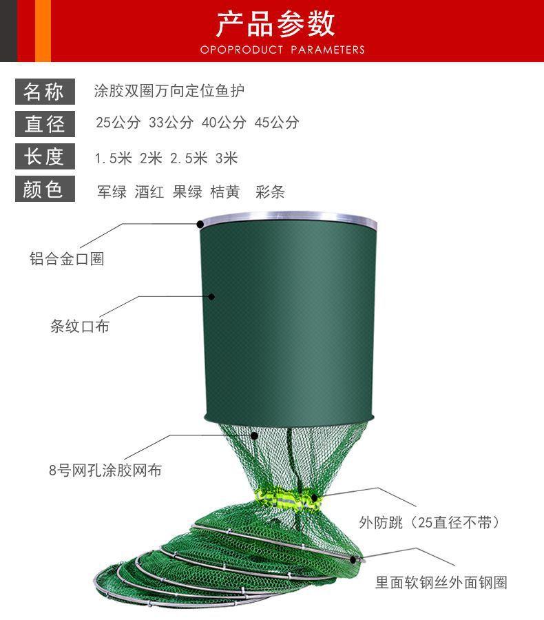 产品参数.jpg