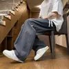Calças casuais da moda 2026, calças de trabalho, calças jogger finas masculinas para primavera/verão, calças de corte reto, calças harém versáteis que afinam