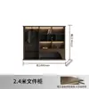 Set de Escritorio y Silla para Jefe, Estilo Moderno de Lujo Ligero de Gama Alta, Oficina del Presidente, Escritorio Ejecutivo, Escritorio Grande para Líderes
