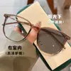 Gafas Fotocromáticas Marrones de Montura Grande, Anti-UV, Gafas para Miopía para Mujeres con Rostros Redondos, Efecto Adelgazante, Protección Ocular de Alta Definición
