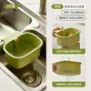 Cesta Colgante para Desagüe de Fregadero para Fregadero de Cocina, Separador de Residuos de Comida, Cesta Coladora para Lavar Frutas