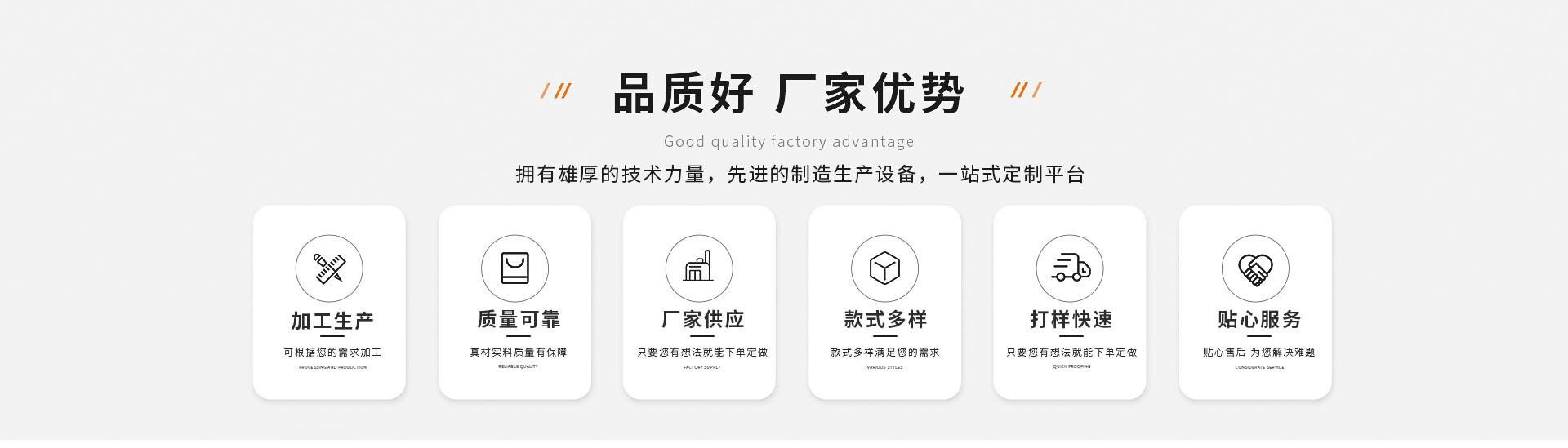 O1CN01p1WKP726q9J5TOW6V_!!2212