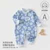 Macacão de Bebê para Primavera e Outono, Roupas de Bebê 100% Algodão Classe A, Macacão Sem Costura para Engatinhar